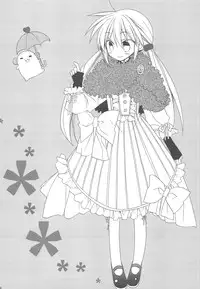 (C77) [ciaociao (Araki Kanao)] HAPPY EDEN Soushuuhen 2 (Hayate no Gotoku!)