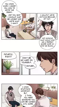 [Ramjak] Atonement Camp Ch.1-31 (English) (Ongoing)