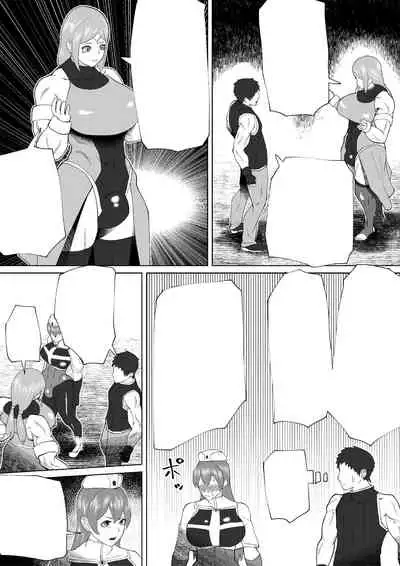 [bekobeko] Demon Clan 2 [Textless] [Digital]