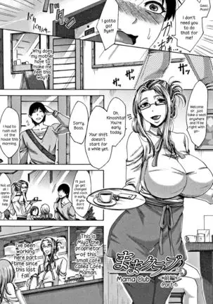 Mama Club Part 1
