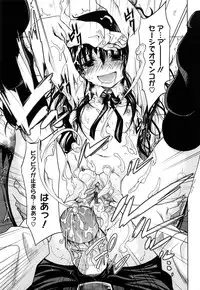 [Makinosaka Shinichi] Pure Girl