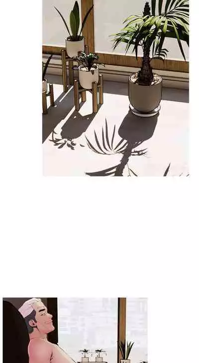 【周五连载】主妇危机（作者：查爾斯&漢水） 第1~33话