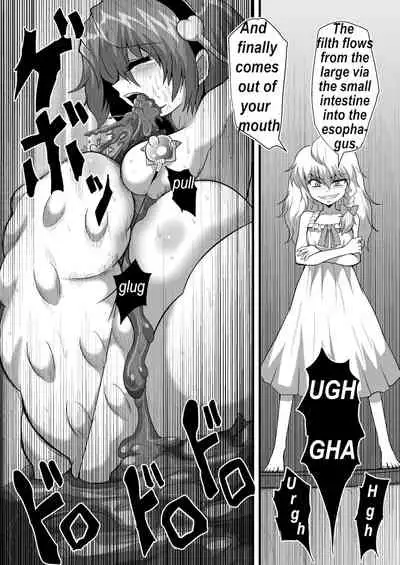 TooriMarisa ni Ki o Tsukero Sono Yon