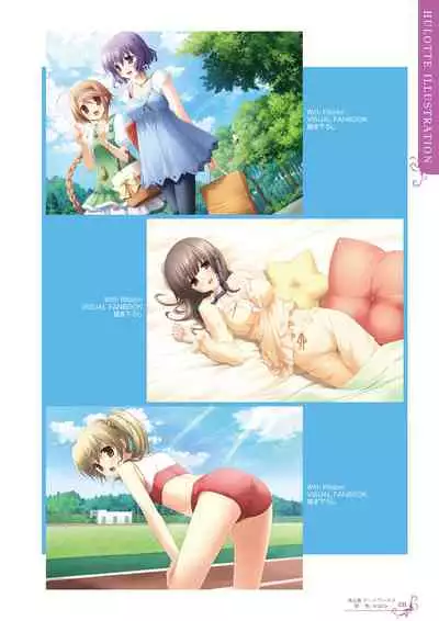 Ikegami Akane Artworks - iroiro