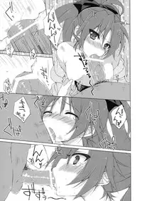 (COMIC1☆5) [ANAPOM (Anapon)] Kyouko-chan to Mogumogu...Shichau Hon (Puella Magi Madoka☆Magica)