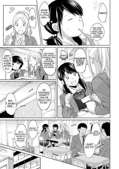 1LDK+JK Ikinari Doukyo? Micchaku!? Hatsu Ecchi!!? Ch. 1-14