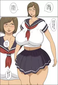 [Zenmai Kourogi] Haha to Musuko no Kazoku Seikatsu