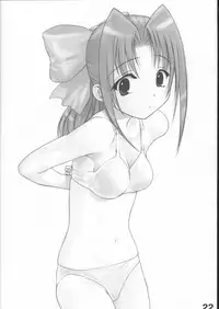 (EK3) [ARCHIVES (Hechi)] Gakkai Mansee 2 (Gakkou no Kaidan)