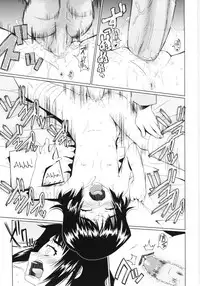 [Asaki Takayuki] Low-Leg [English] [SaHa]