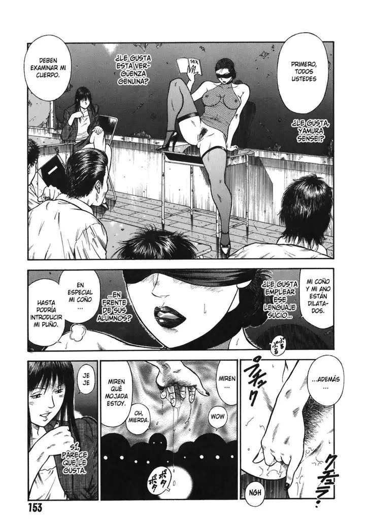 MORAL HAZARD ~Haitoku no Kyoudan~