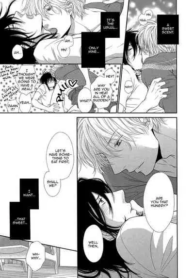 Kuroneko Kareshi no Amaekata