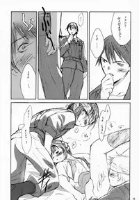 (C58) [Keumaya (Keuma)] Sensou Ronteki Kanojo (Saishuu Heiki Kanojo [Saikano])