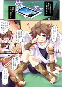 [Pinky☆Crown (Nanahoshi Suama)] Pittokyun to Misshitsu ni Itara○○shichauka mo Shirenai (Kid Icarus)