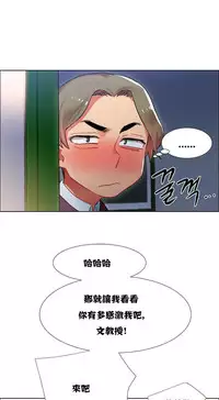 Rent girls 出租女郎 Chinese Rsiky