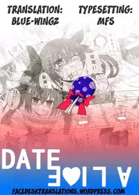 (FF22) [Denmoe (Oninarasu)] AiAi Daisakusen 2 (Date A Live) [English] [Facedesk]