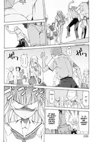 [Itosugi Masahiro] The Body Snatcher [ENG]