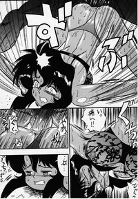 (C48) [Ebisen Kikaku (Kariya Tsukasa)] G n S mi (Gunsmith Cats)