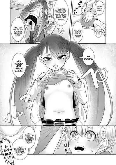 Hajimete dakara Chotto Kowai... | It's My First-Time So I'm A Bit Scared...