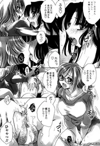 COMIC Penguin Celeb 2015-10