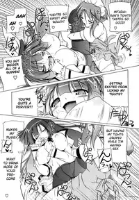 [Akazawa RED] Pink Panzer [English] [YQII]