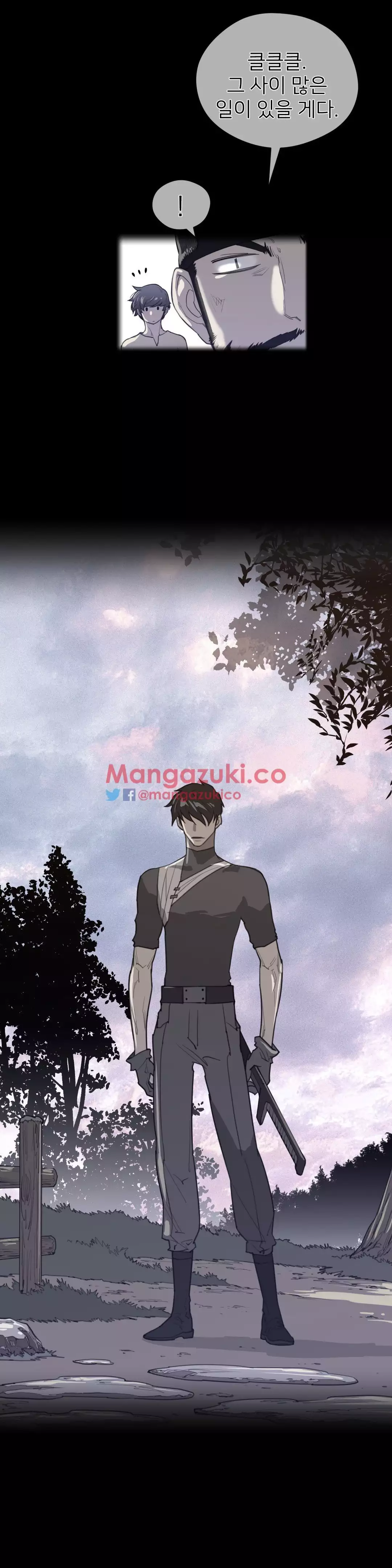 Perfect Half Ch.1-43