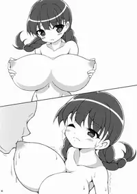 (COMITIA118) [Hadairozanmai (Mitei)] BakuLoli