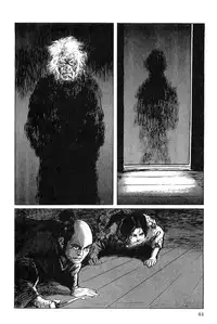 [Koike Kazuo, Kojima Goseki] Hanzou no Mon Vol.5