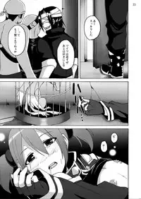 [Studio Nunchaku (Akihira)] Silica no Kankin Ryoujoku Online (Sword Art Online)