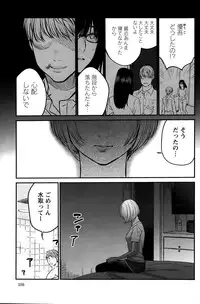 Action Pizazz Special 2015-10