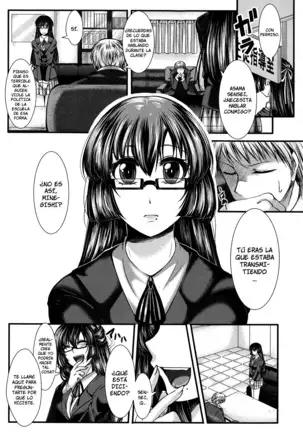 Kairakuen -Buta Ika na Watashi- | Kairakuen -Soy Más Baja que una Cerda-