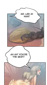 My Office Ch.1-30 (English) (Ongoing)