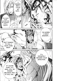 [Yamane Ayano] Crimson Spell Ch.01-25 and extras (Yaoi) [ENG]