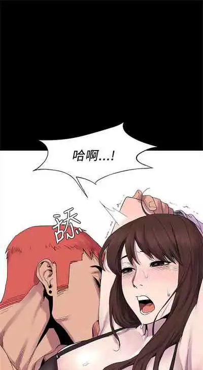 （周5）冲突 1-78 中文翻译 （更新中）