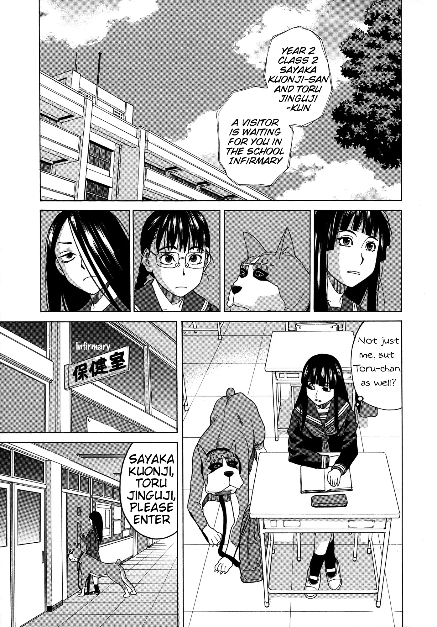 Inu no Seikatsu - A dog's life Ch. 6-9