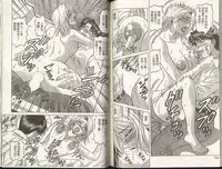 [Ozaki Akira] Caster Natsume Reiko no Yuuwaku 2 | 嗆辣女主播 夏目玲子的誘惑 2 [Chinese]