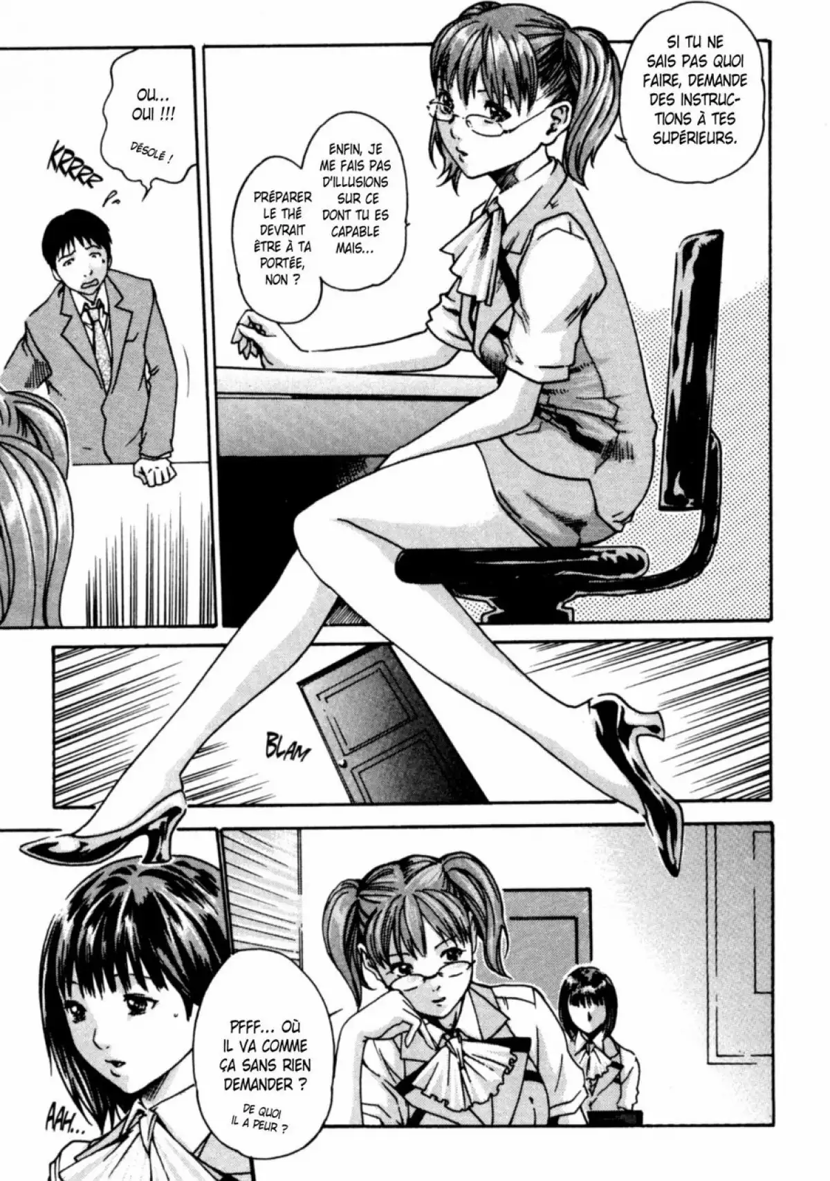 Hishoka Drop - Secretarial section Drop 1