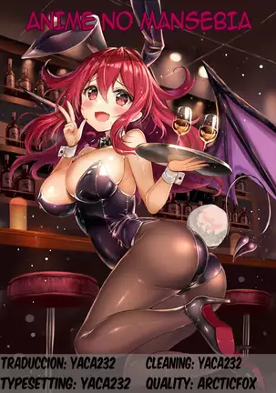 Oyome-san. | Mi (Varonil) Esposa.