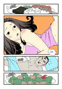 [dogado] Homo Sexience [Ongoing]