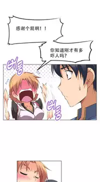 超级女友1-10 chinese