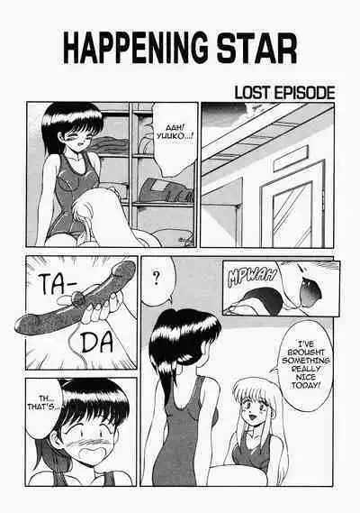 [Mizuyoukan] Happening STAR (All chapters + Additional Content) (English) (ongoing)