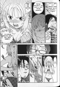 [Saitani Umetarou] G.C.U - Good Choice Ume-Tarou Vol. 3 [English] [Incomplete]