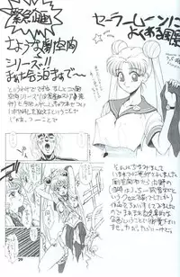 (C48) [Takashimada Store (Various)] Kakutou Game Hon (Various)