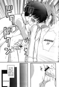 [Sasorigatame] Dokusen Scoop Micchaku Report (Eng)