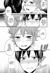(SUPER22) [ErotIs (Narita Koh)] Onaji Kimochi de ii Kimochi | The Same Feelings Are Good Feelings (Haikyuu!!) [English] [Shadoukun]