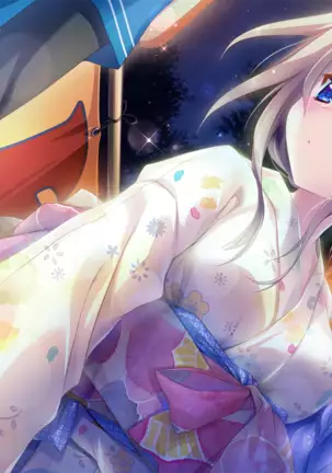 9 -Nine- New Episode