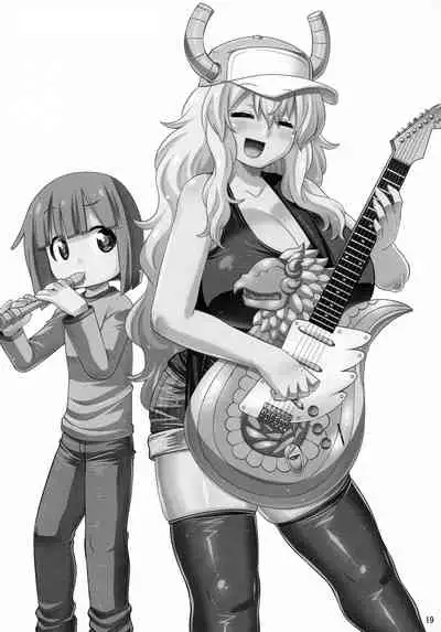 Muchi Muchi Hatsujou Dragon