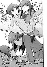 (C83) [Nekomikan Aruiwa Nekomikan (Nkedoshita)] Samplitude ANK-L2