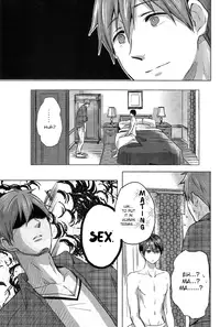 (C87) [amearare (Azuki)] Umi no Mamono (Free!) [English] [ichigo-day]