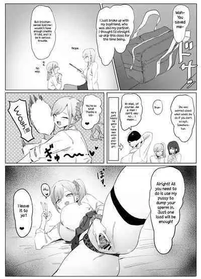 Seikoui Jisshuu | Sexual Experimentation Practice!