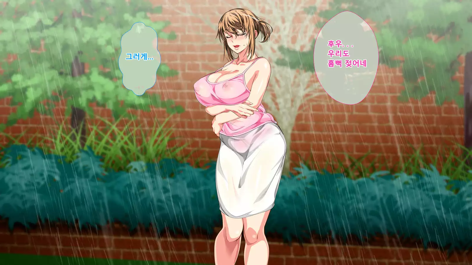 Boshi Soukan Ga Nichijouka Shita Oyako...Sannengo, Haha O Haramaseta Musuko